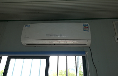 邵阳空调维修在哪里找