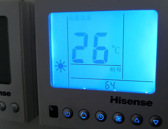 邵阳海信中央空调维修电话在哪里找